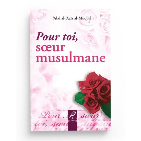 Pour toi soeur musulmane (French only)